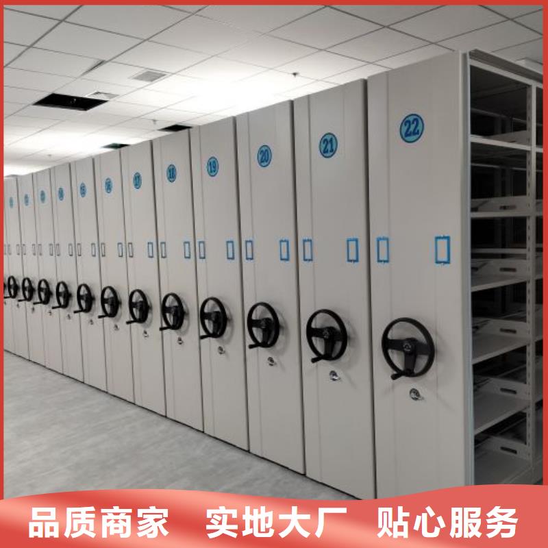代理商报价【凯美】手动档案密集柜