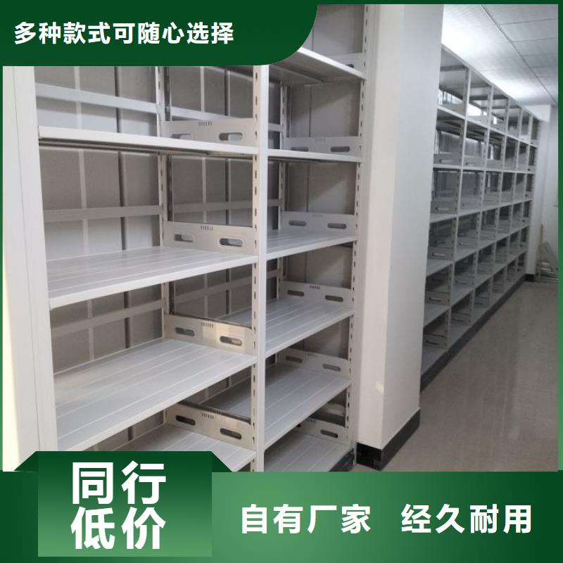 智能电动密集柜远销各地