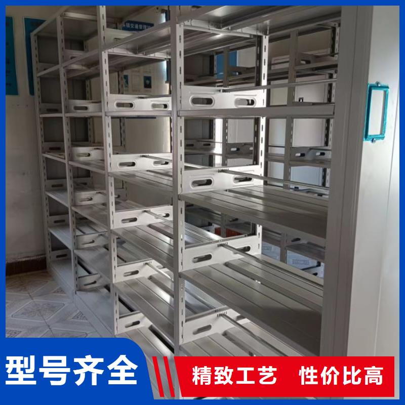 档案室手动密集架队伍