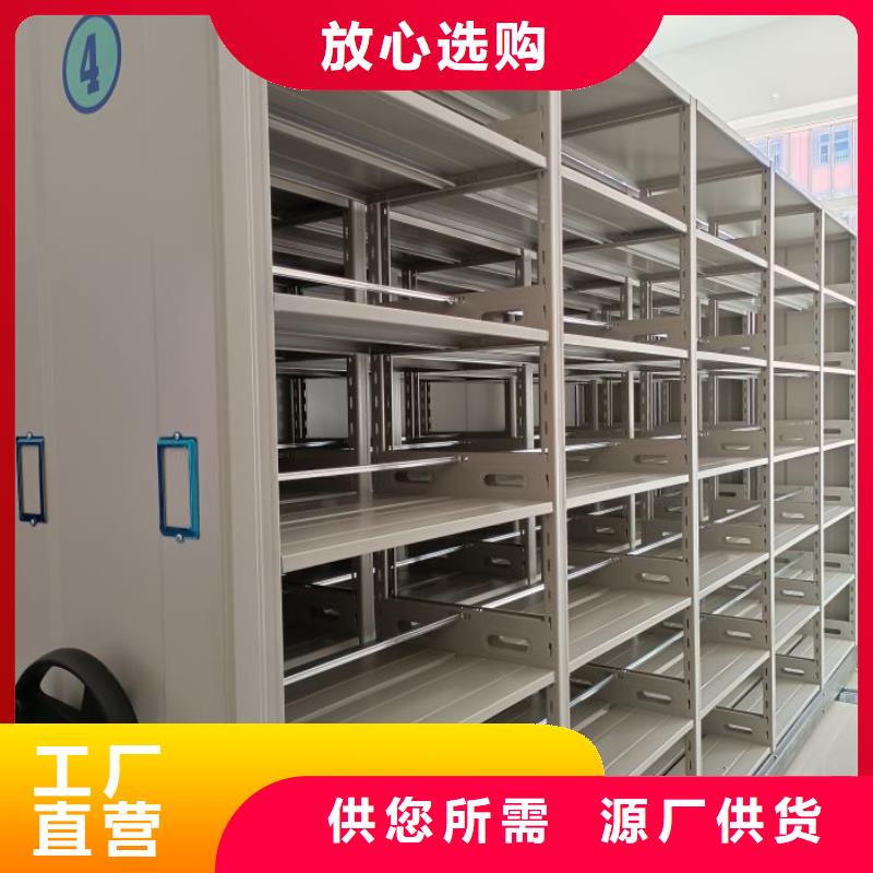 供应厂家【凯美】放档案的柜子