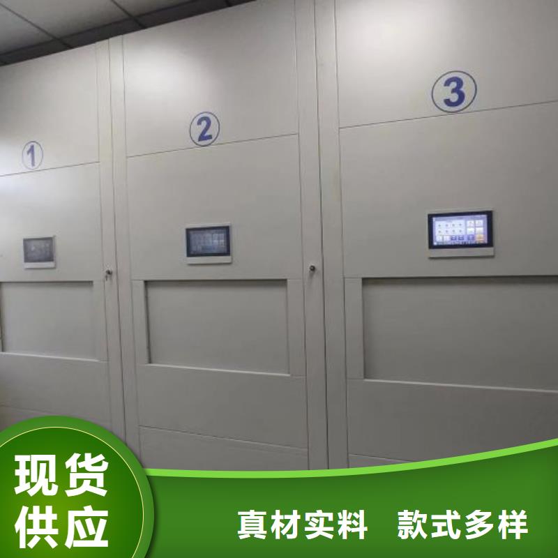 代理商报价【凯美】手动档案密集柜