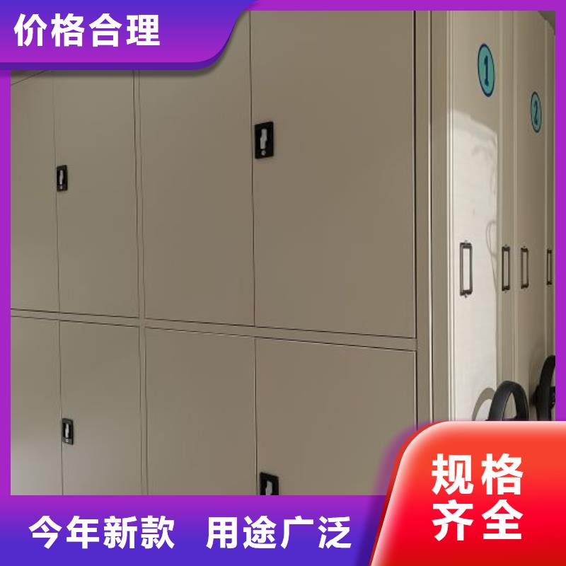 产品发展趋势和新兴类别【凯美】档案库房密集柜