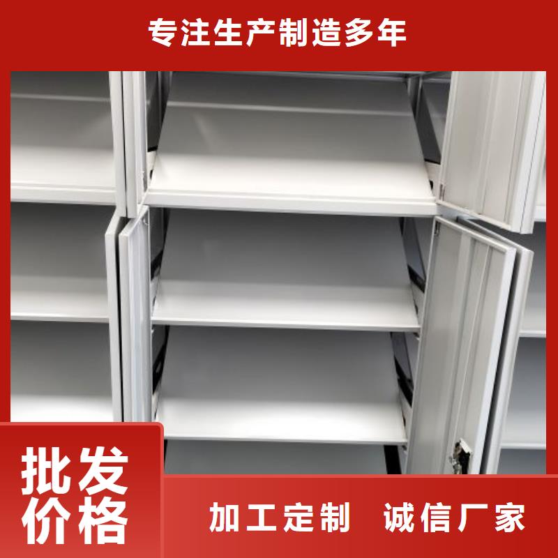 生产厂家哪家好【凯美】五层双面档案架
