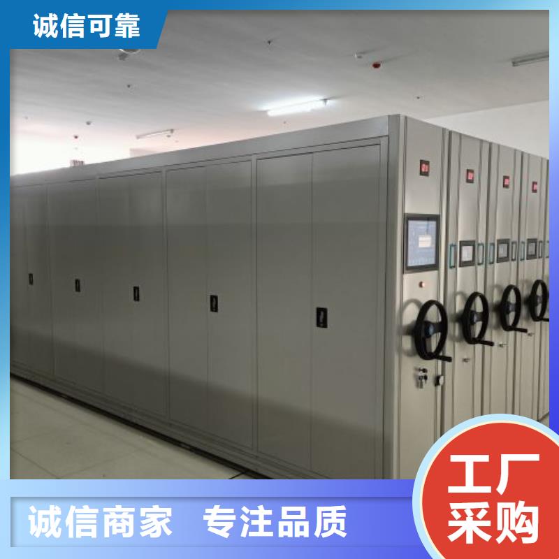 产品问题的原理和解决【凯美】自选层档案柜