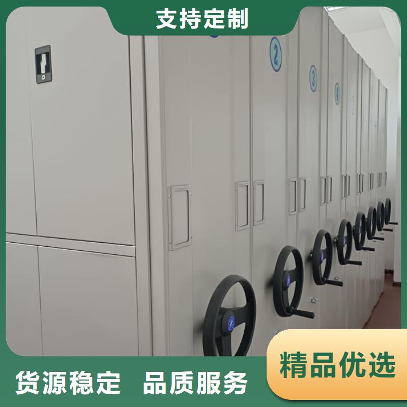 坦诚以待【凯美】智能选层柜