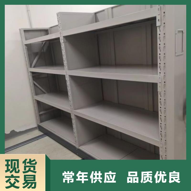 产品使用误区【凯美】移动档案橱