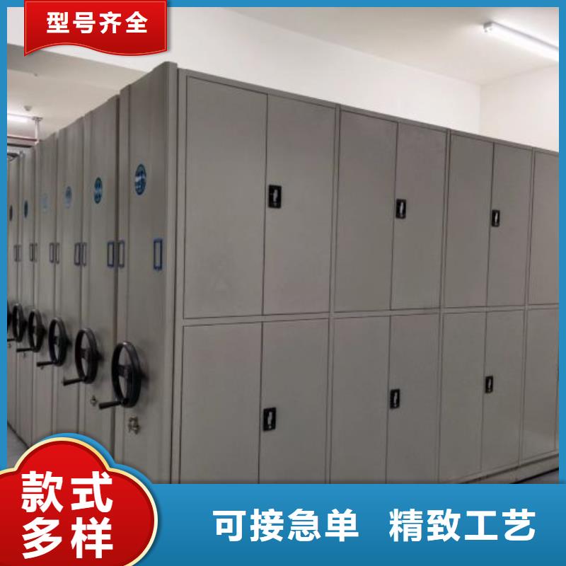 产品运用时的禁忌【凯美】手动型密集架