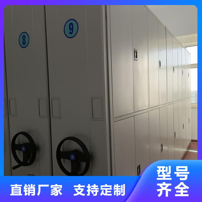 产品的辨别方法【凯美】档案室手动密集架