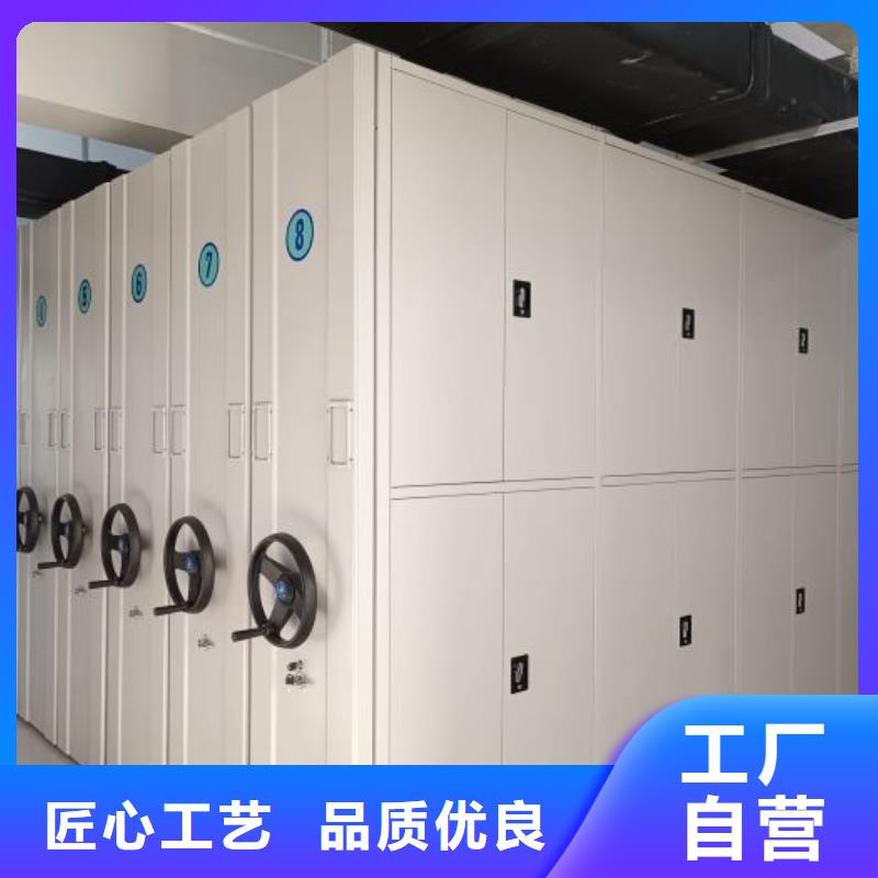 哪里有卖多少钱【凯美】智能控制档案柜