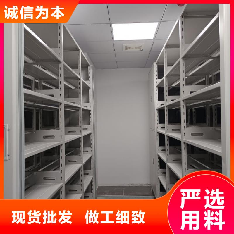 勇创造高【凯美】挂画密集柜