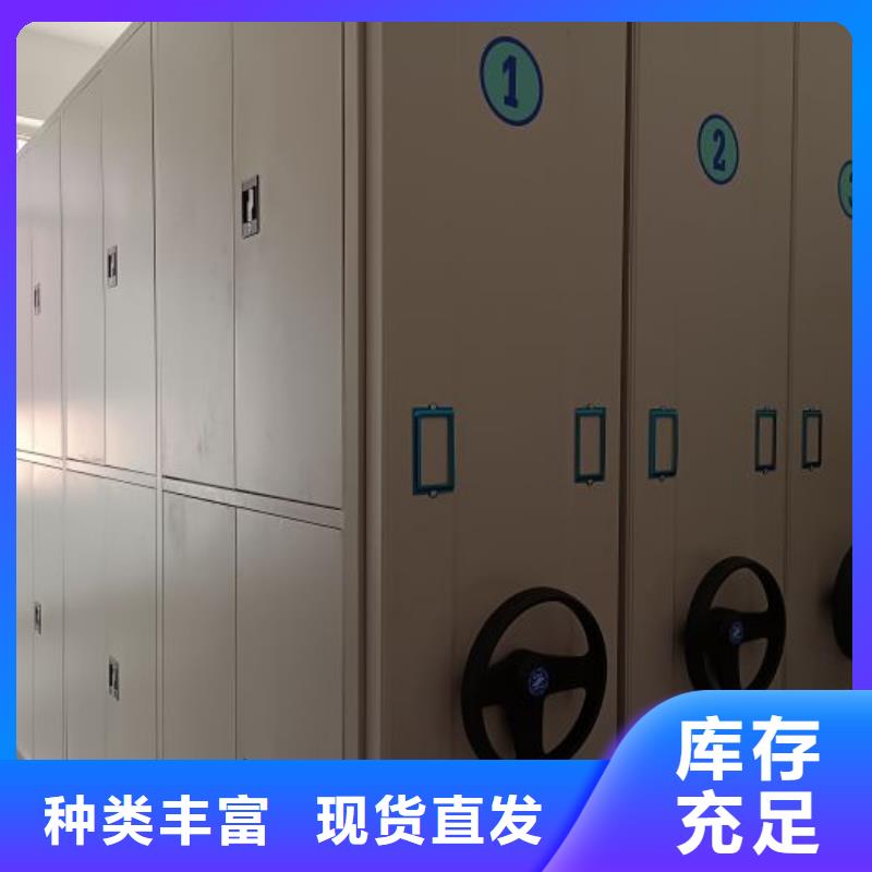 行业面临着的挑战与发展机遇【凯美】橱式密集柜