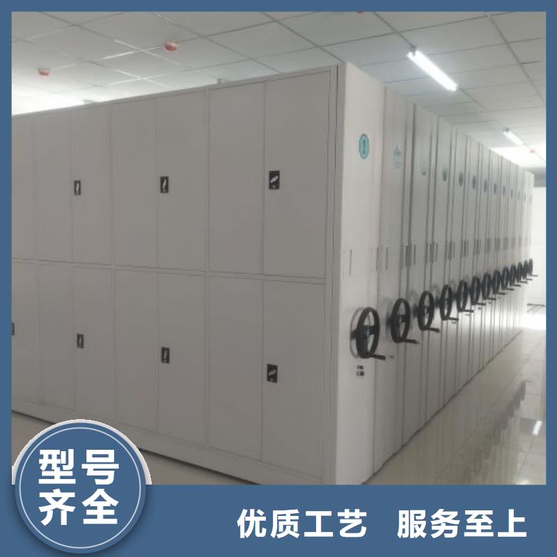 产品使用误区【凯美】企业档案库密集柜