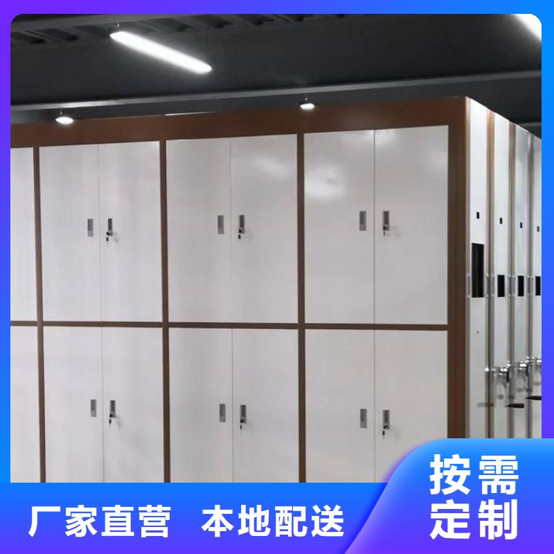 【密集架】,模具货架不只是质量好