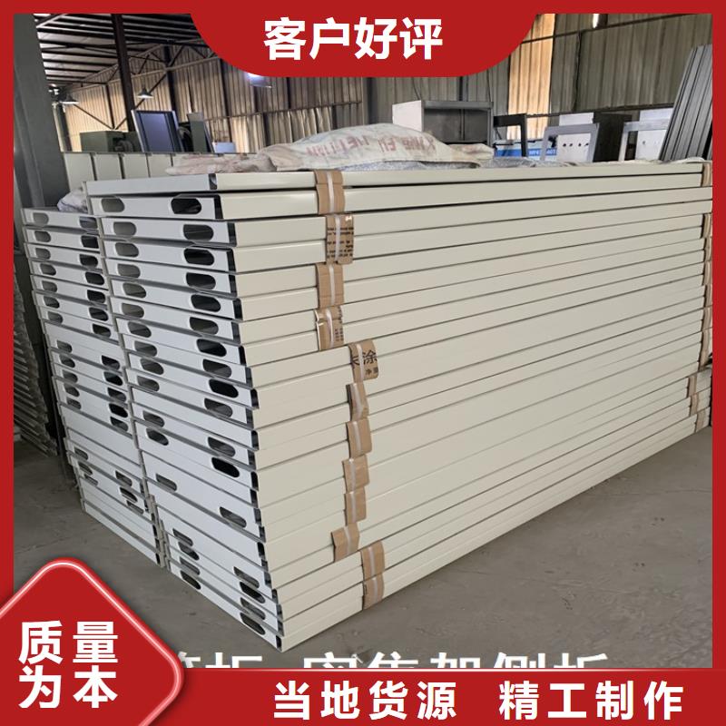 档案密集架【期刊架】经久耐用