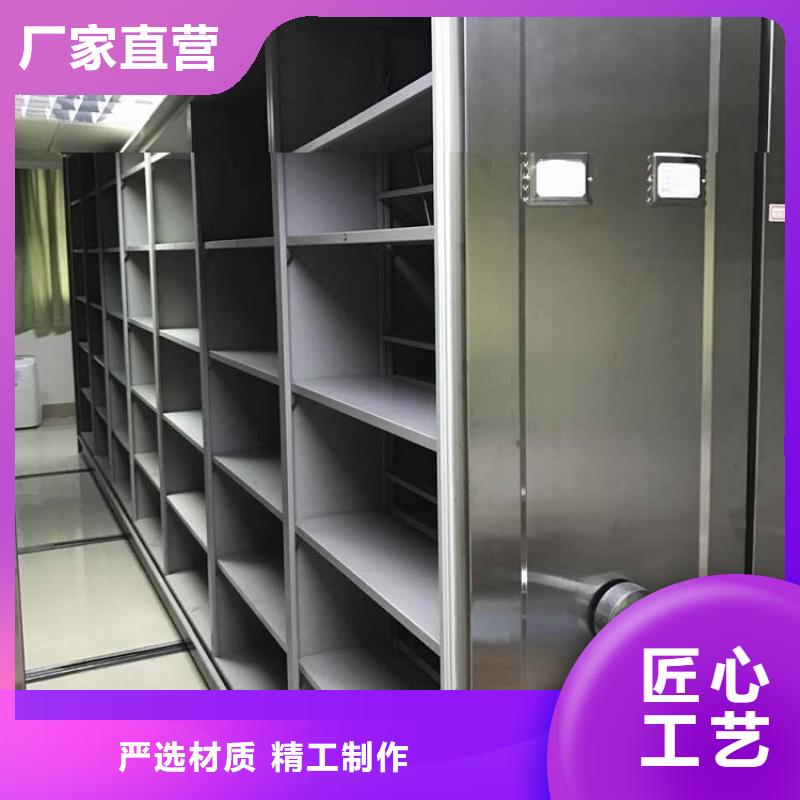 档案密集架更衣柜厂家直销大量现货