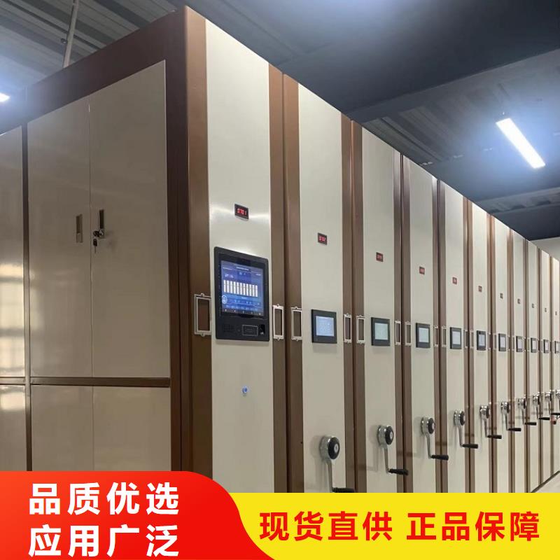 档案密集架智能型档案柜质检合格出厂