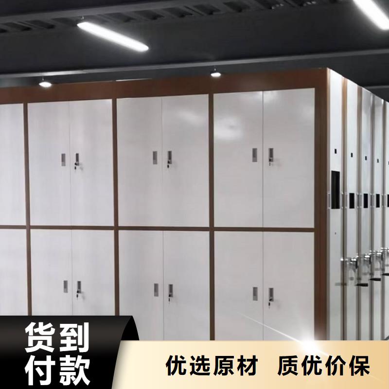 选购《宇锋》【档案密集架】轻型货架价格透明