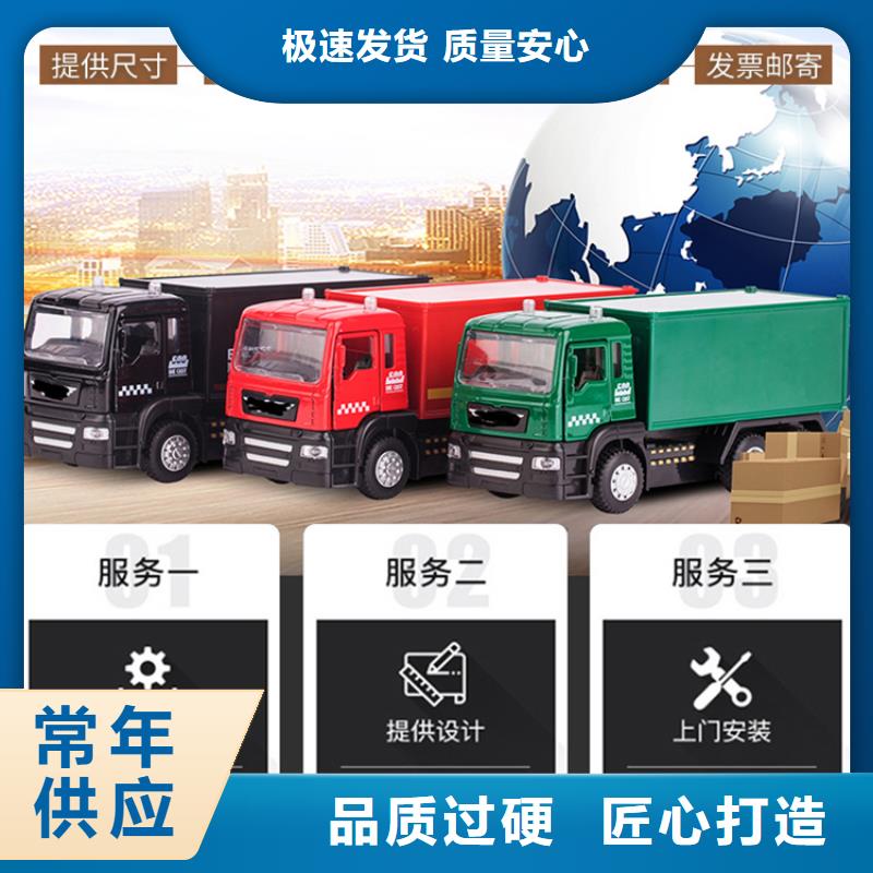 移动密集架图书馆书架现货批发