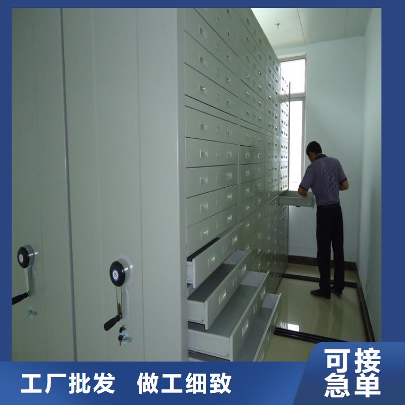 移动密集架更衣柜原厂制造