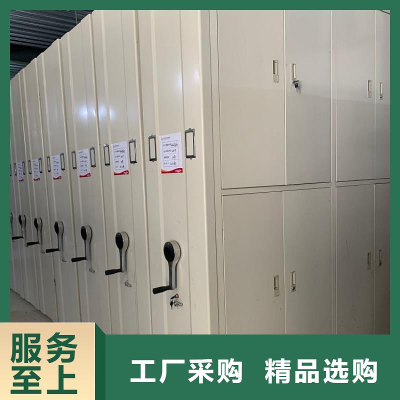 移动密集架-【移动病案架】厂家现货供应