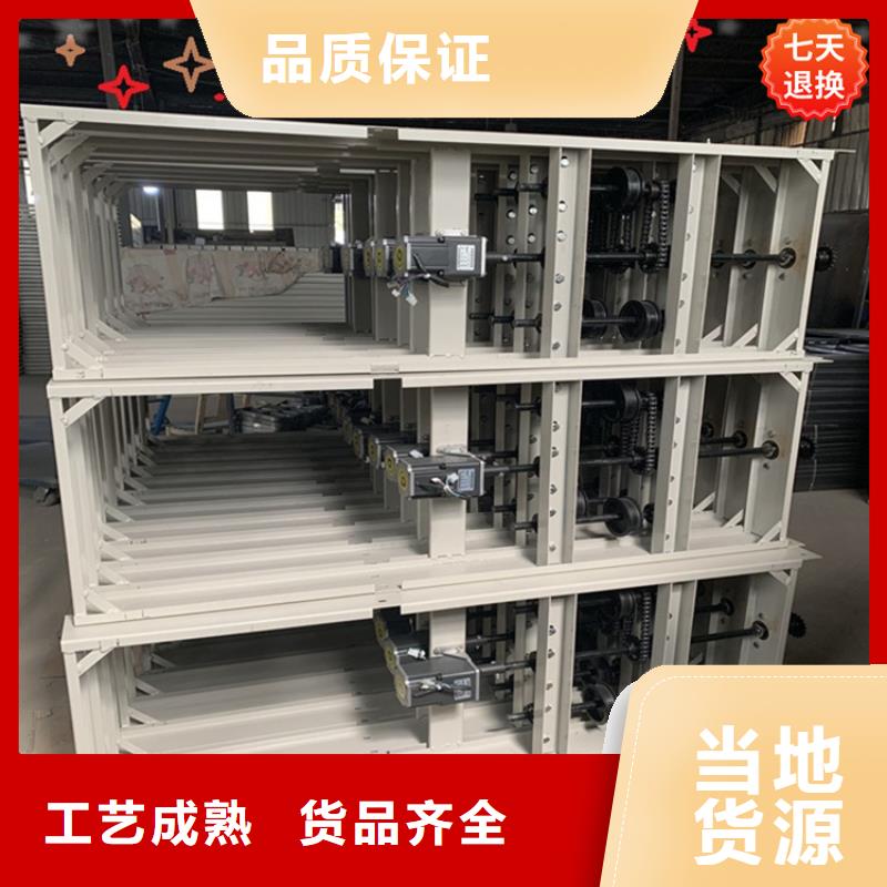 智能型密集架智能货架精选货源