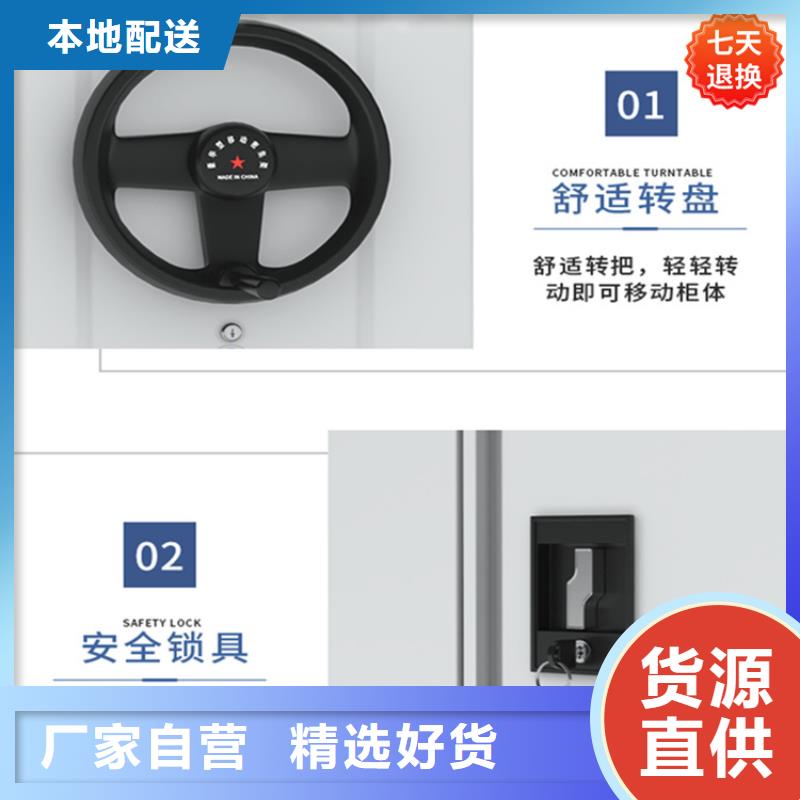 智能型密集架移动病案架精选好货