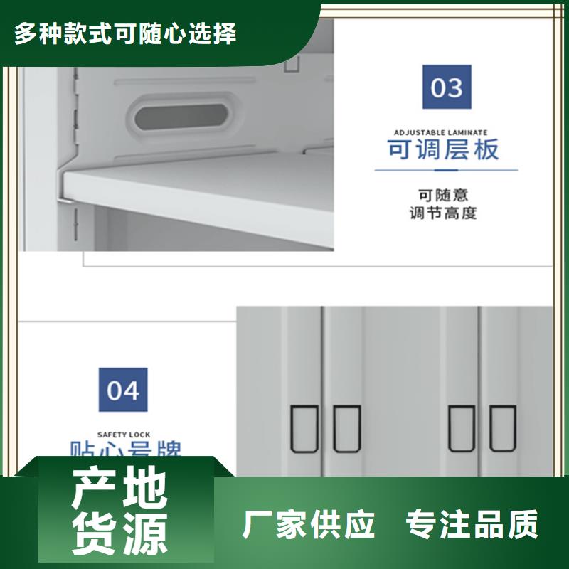 【档案密集柜】监控操作台工厂直供