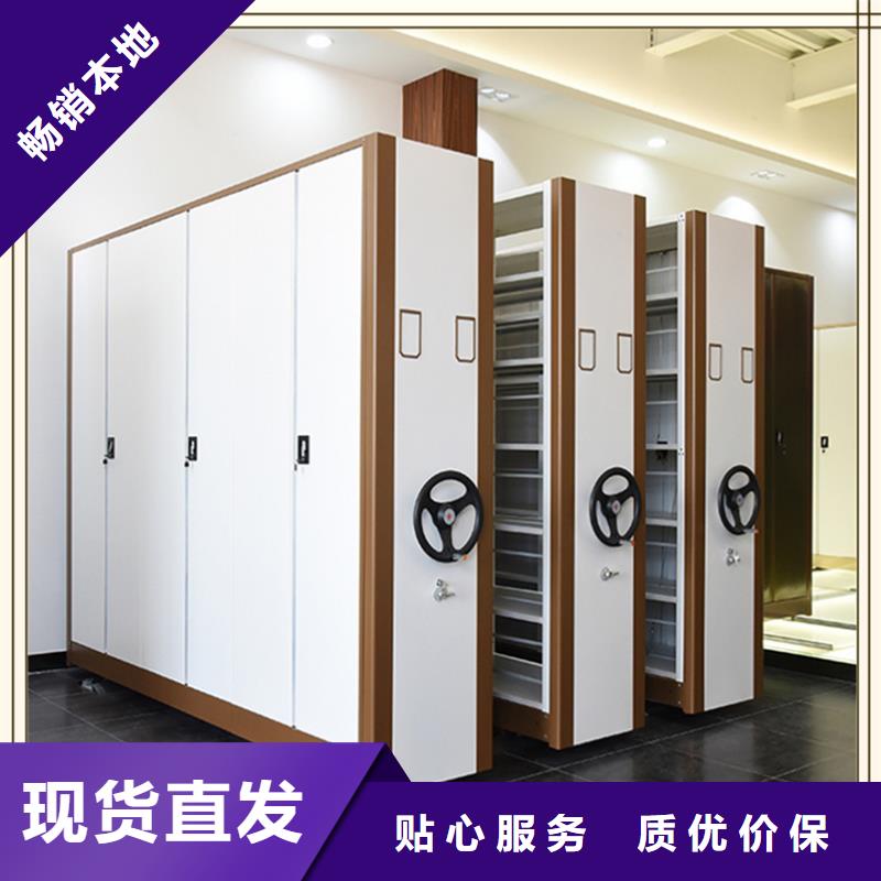 档案密集柜拆装档案密集柜经久耐用