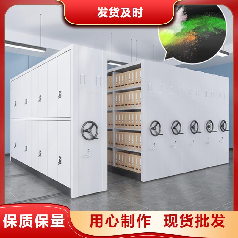 留样密集架密集柜-【电视墙架】颜色尺寸款式定制