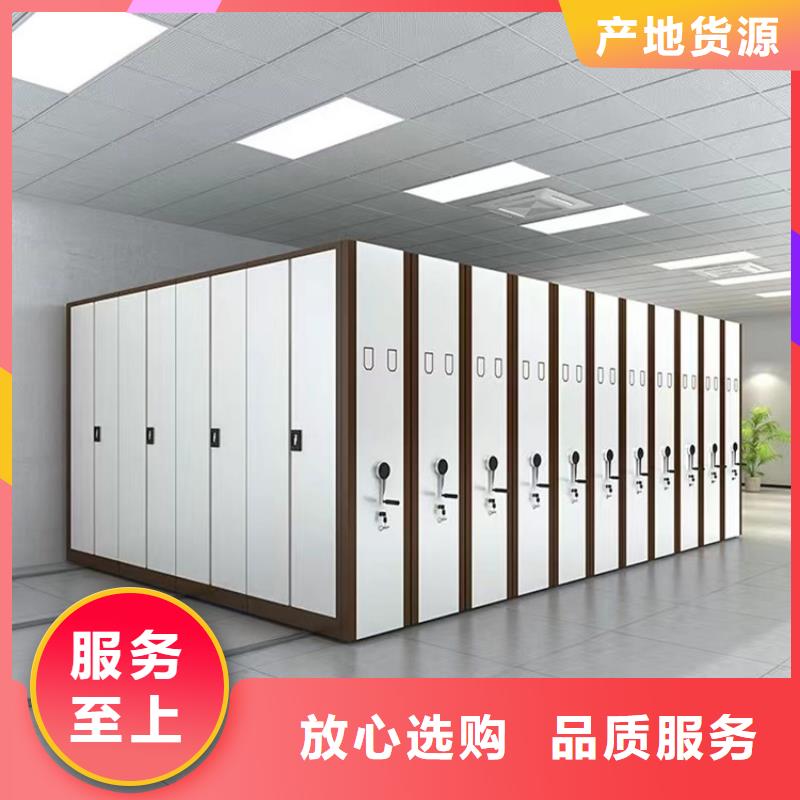 手动密集架密集架价格细节展示