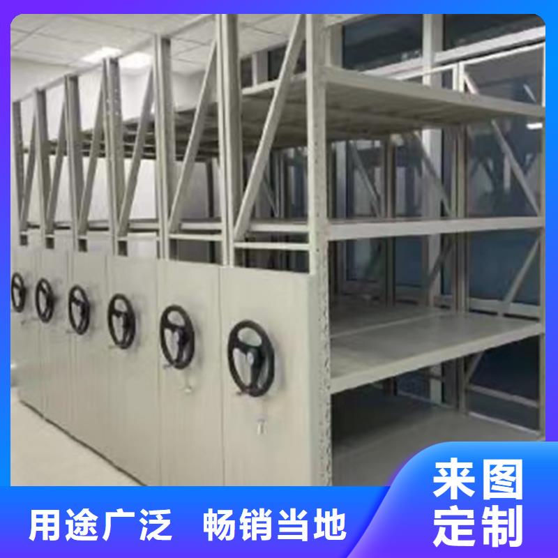 手动密集架-密集架生产厂家拒绝差价
