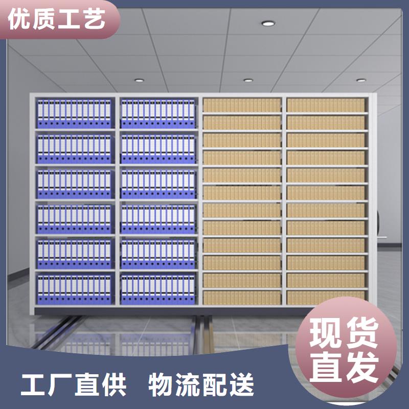 手动密集架_档案密集架厂家直销省心省钱