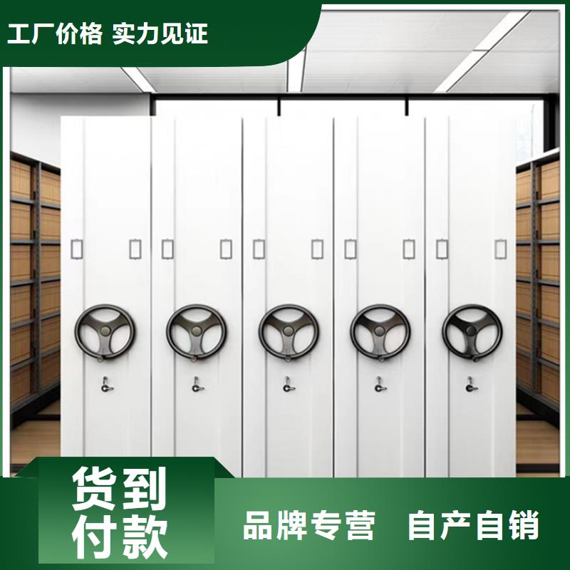 手动密集架密集柜精工细作品质优良