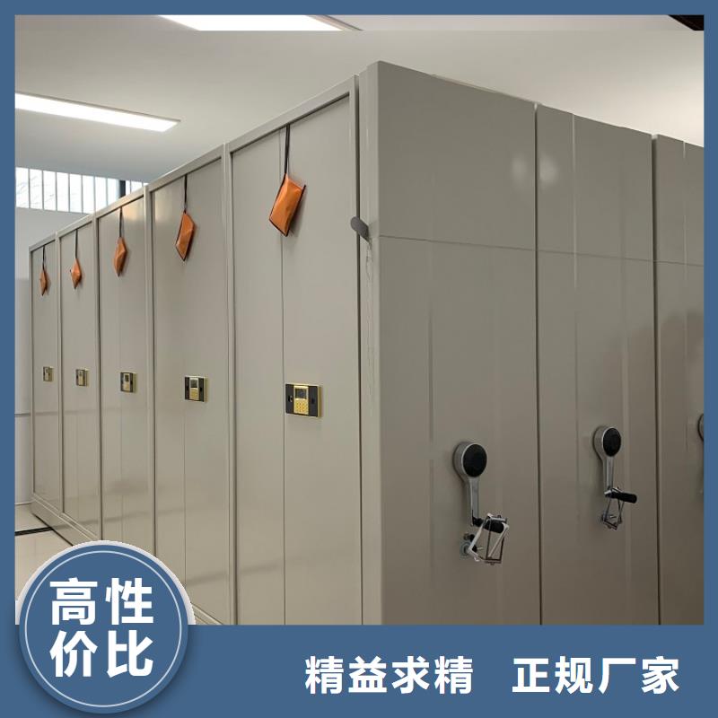 手动密集架切片柜性能稳定