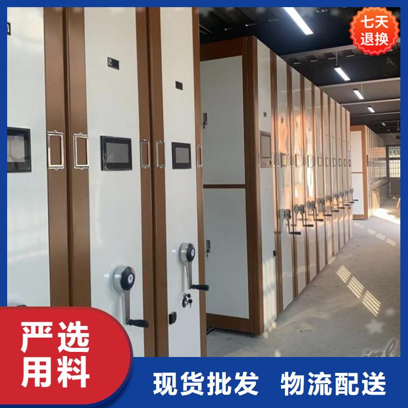 挂捞密集架-钢平台厂家大量现货