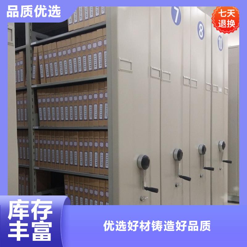挂捞密集架汽轮机车衣货源报价