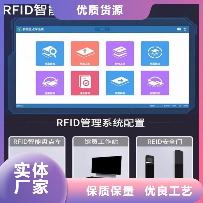 挂捞密集架发电机罩壳原料层层筛选