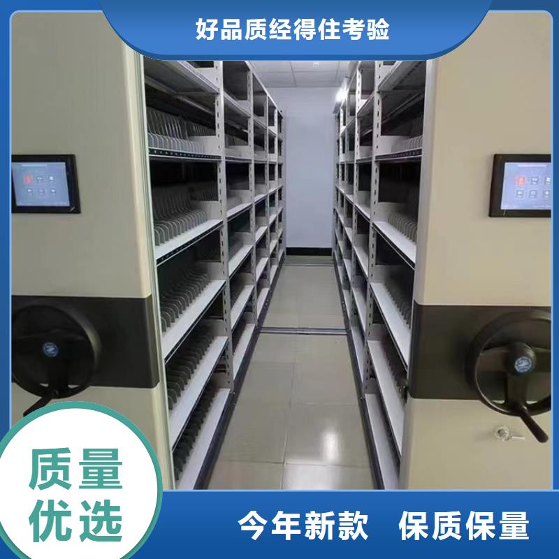 挂捞密集架蜡块柜厂家直销规格多样
