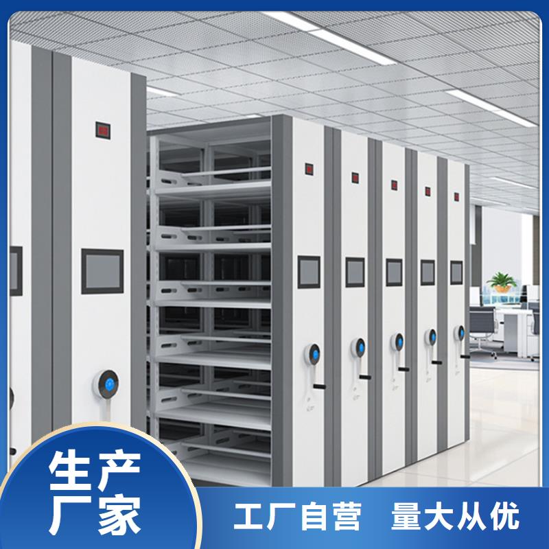 挂捞密集架晾片柜多年经验值得信赖