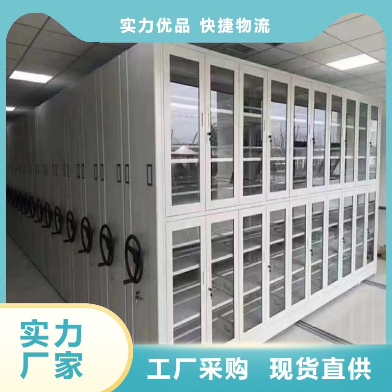 病理科密集架_移动病案架厂家实力大
