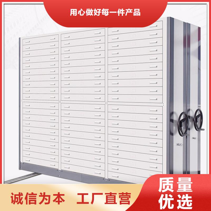 病理科密集架档案密集柜工艺精细质保长久
