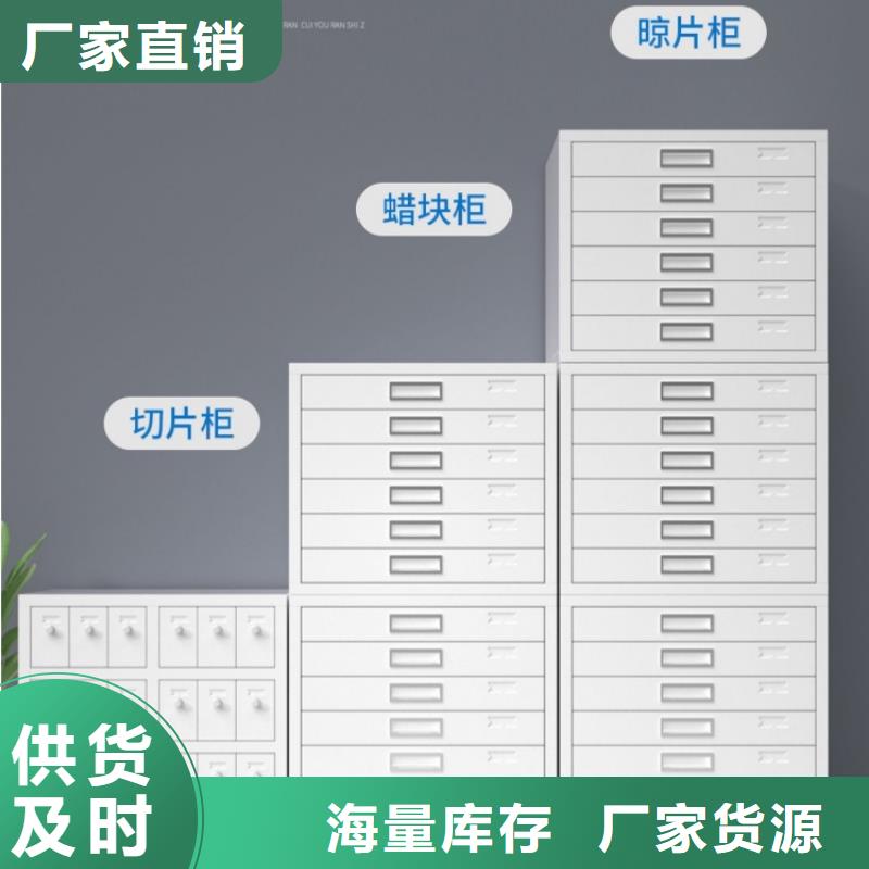 病理科密集架_移动病案架的图文介绍