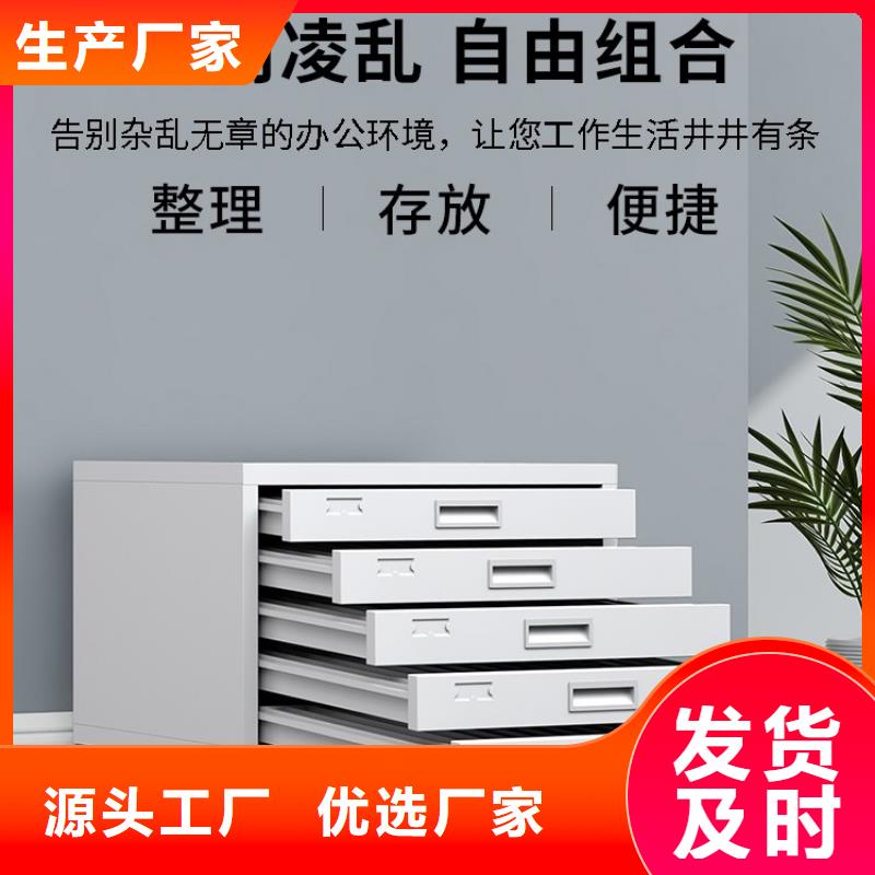 病理科密集架【模具货架】工艺精细质保长久