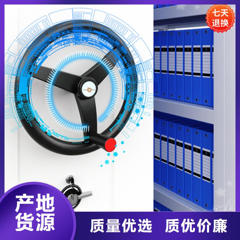 【病理科密集架-电动移动货架拥有多家成功案例】