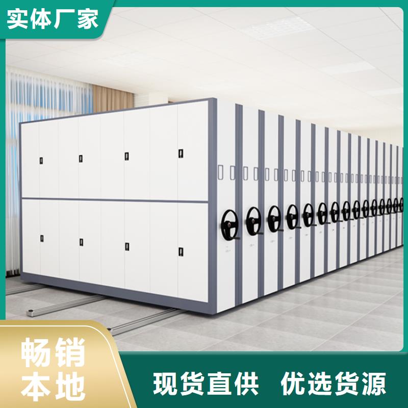 智能档案柜汽轮机罩壳源头把关放心选购