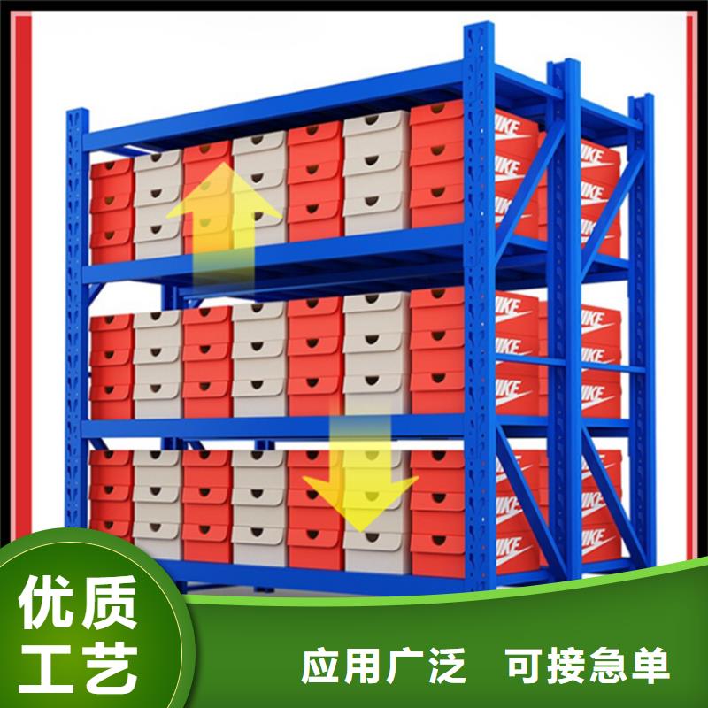 仓储货架_【智能型密集架】自营品质有保障