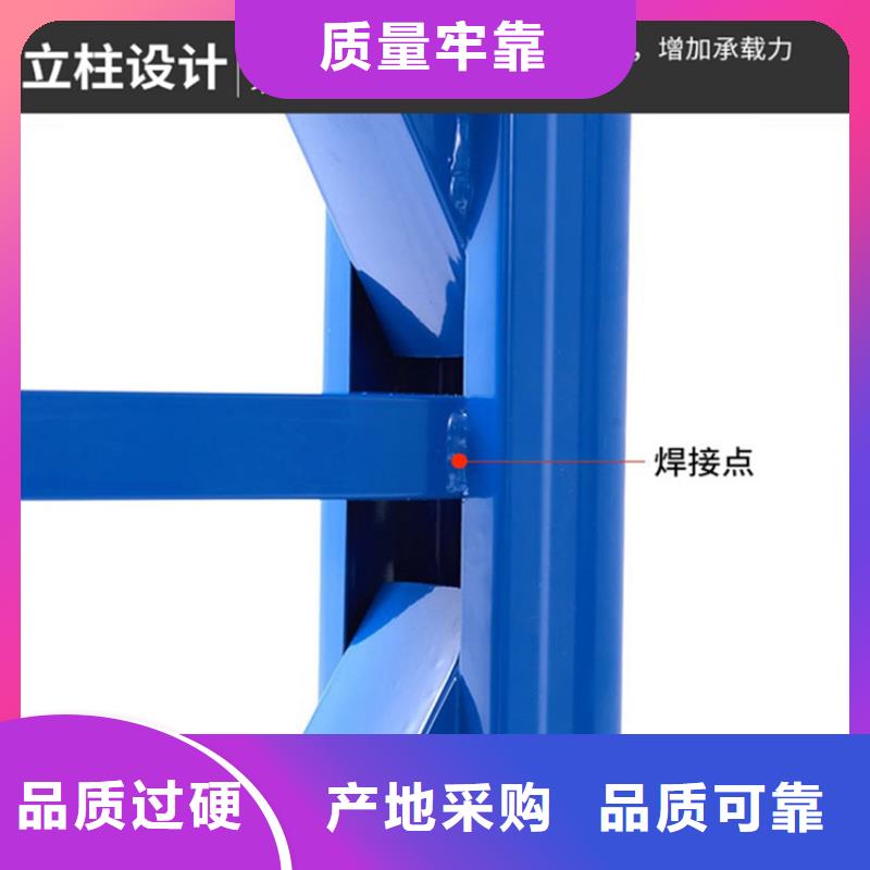 仓储货架档案密集柜质检合格发货