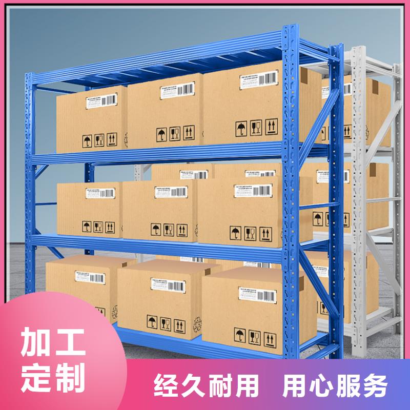 移动货架-图书馆书架厂家品控严格