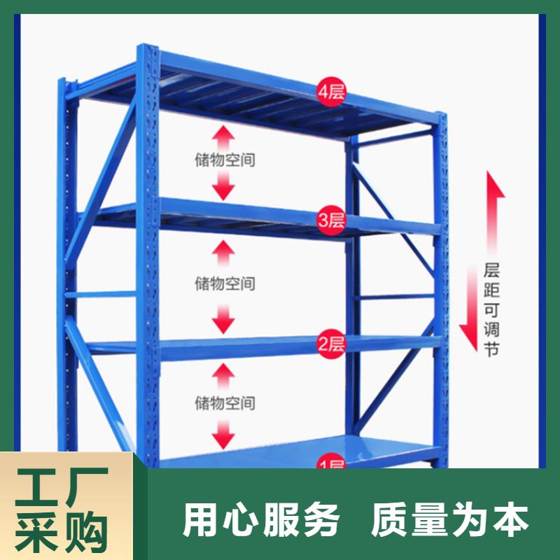 移动货架-图书馆书架厂家品控严格