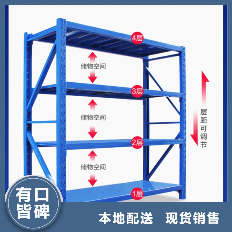 移动货架,【档案密集架】您想要的我们都有